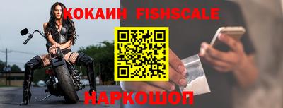 прущая мука Ефремов