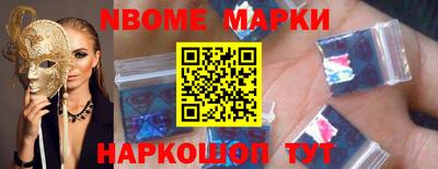 MDMA Добрянка