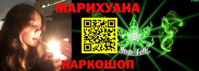 MDMA Добрянка
