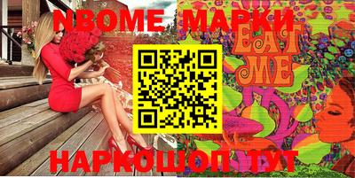 прущая мука Ефремов