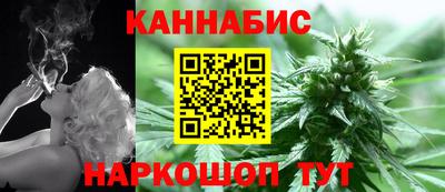 прущая мука Ефремов