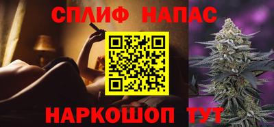 кокаин VHQ Долгопрудный