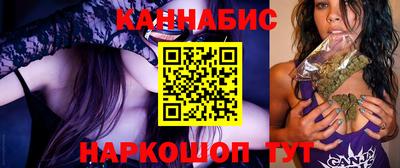 амфетамин Железногорск