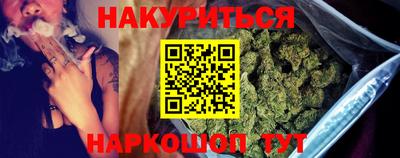 MDMA Добрянка