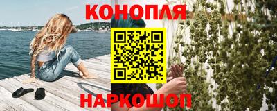 прущая мука Ефремов