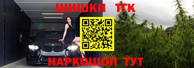 кокаин VHQ Долгопрудный