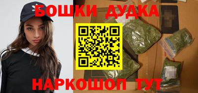 прущая мука Ефремов