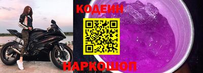 прущая мука Ефремов