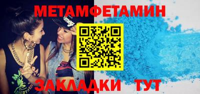 наркотики Дмитров