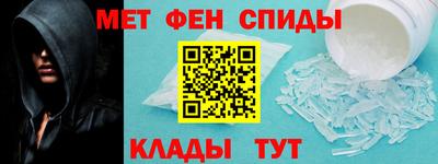 MDMA Добрянка