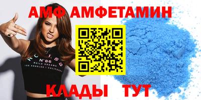 прущая мука Ефремов