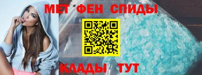 прущая мука Ефремов