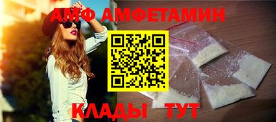 прущая мука Ефремов
