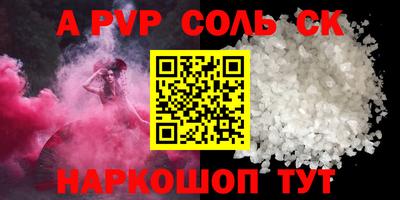 MDMA Добрянка