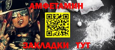 наркотики Дмитров