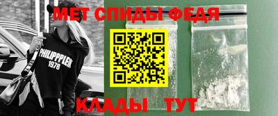 прущая мука Ефремов