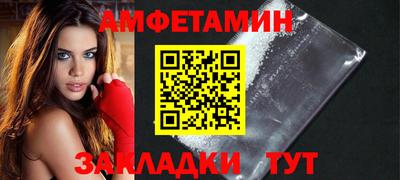 прущая мука Ефремов