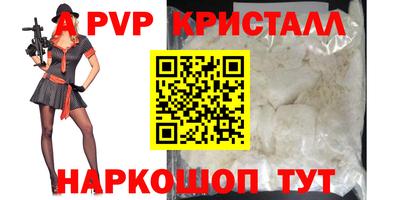 наркотики Дмитров